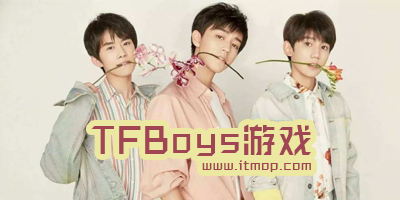 tfboysϷ