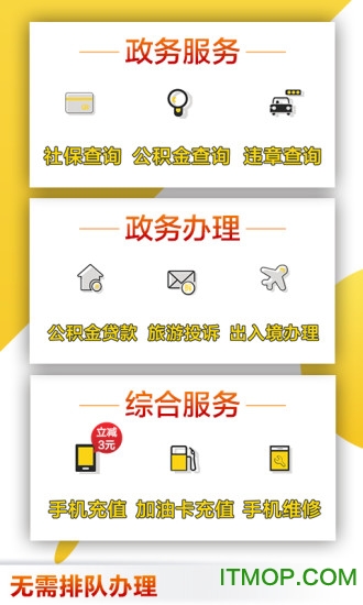 柚兔v5.5.2 1