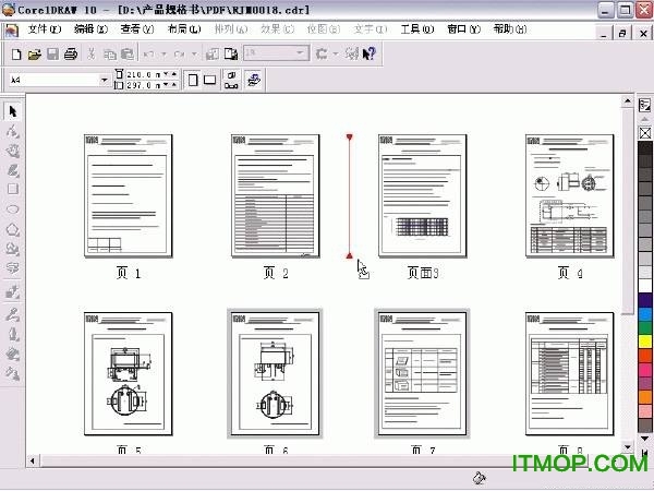 Coreldrawϼħvip v2016 Ѱ 0