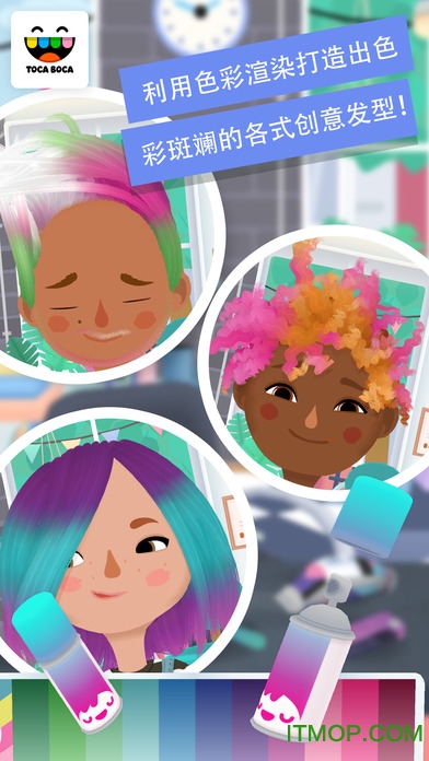 пɳ3Ϸ(Toca Hair Salon 3) v1.2-google ׿İ 1