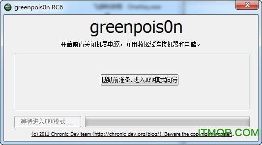 ̶greenpois0nɫ İ 0