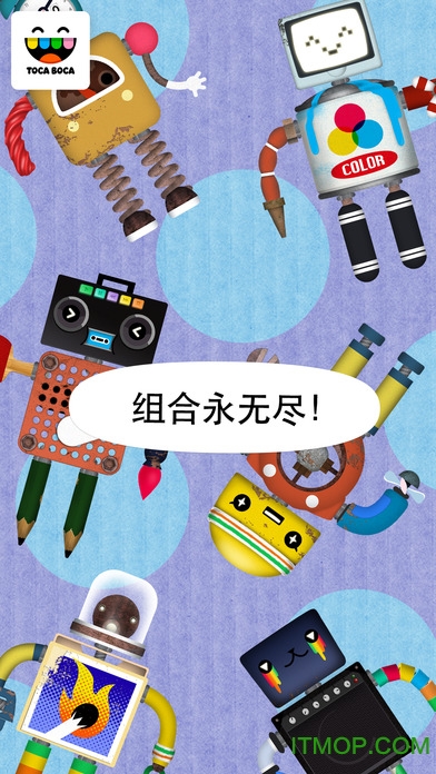 пϷ(Toca Robot Lab)(δ) v1.2.3 ׿ 3