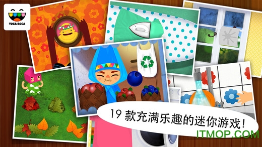 Կ(toca house)(δ) v1.0.8 ׿3