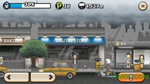 (Rainy Day) v1.0.2 ׿ٷ 0