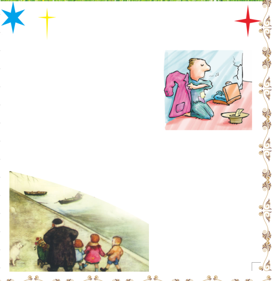 word电子板报素材 word电子板报素材