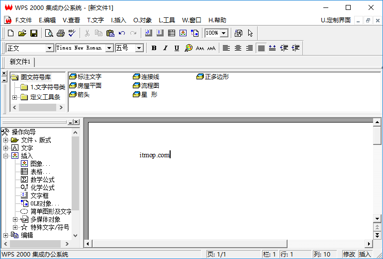 wps2000 wps2000