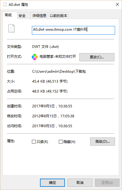cada0图纸模板