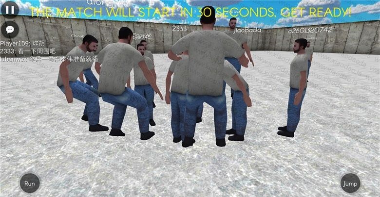 battleground手机版