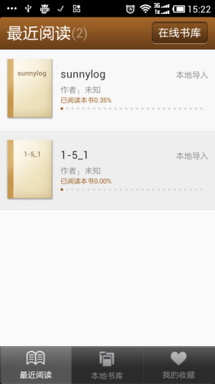 小米阅读app下载 小米阅读app下载