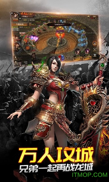 明月传奇 明月传奇