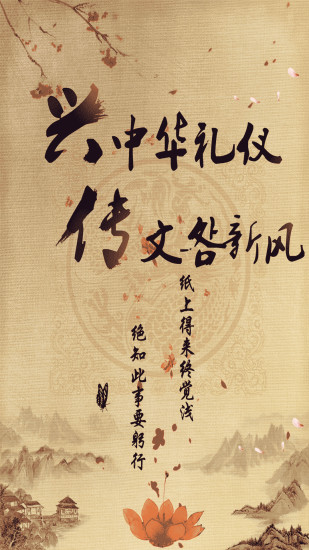 书包网cc手机版客户端