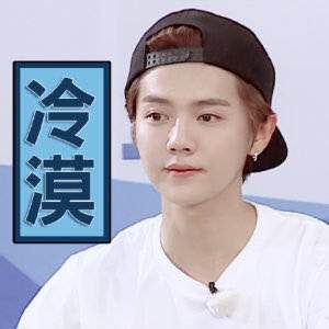 陆地夫妇表情包 陆地夫妇表情包