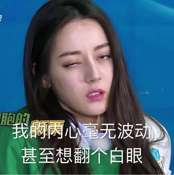 陆地夫妇表情包 陆地夫妇表情包