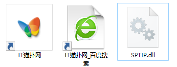 sptip.dll文件 sptip.dll文件