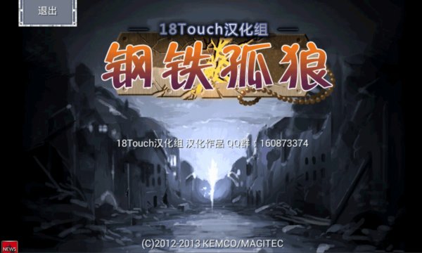 18touch v1.0.5g ׿ 1