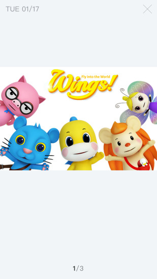POP Wings app
