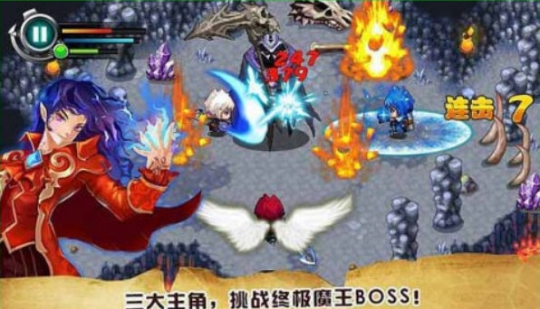 天神纪