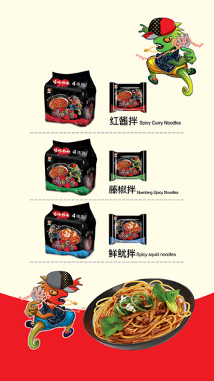 盛之禾app