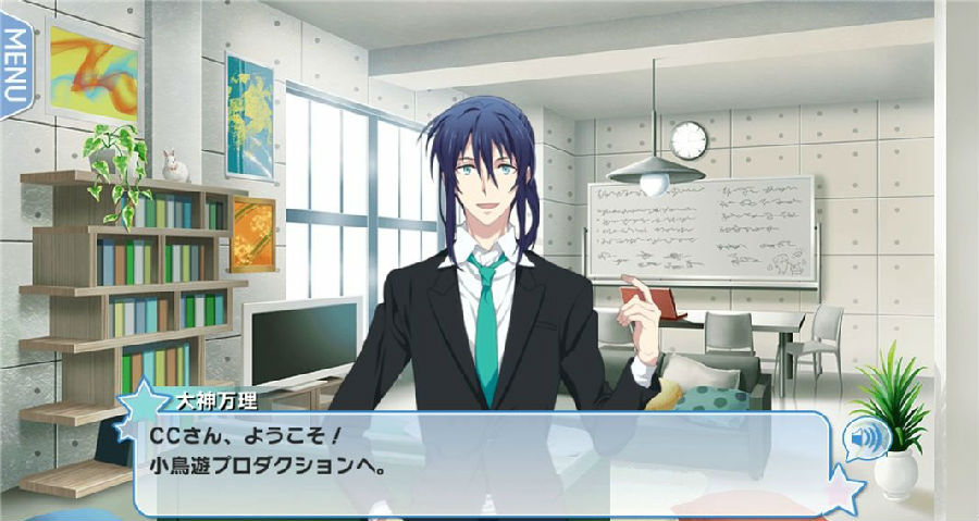 idolish7游戏破解版