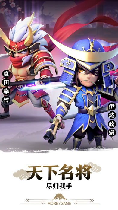 星期六魔王百度版 星期六魔王百度版