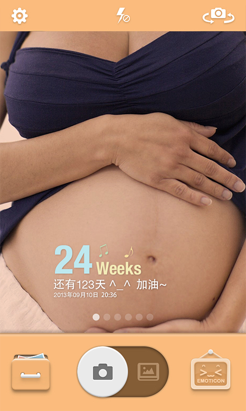 孕照总动员 孕照总动员