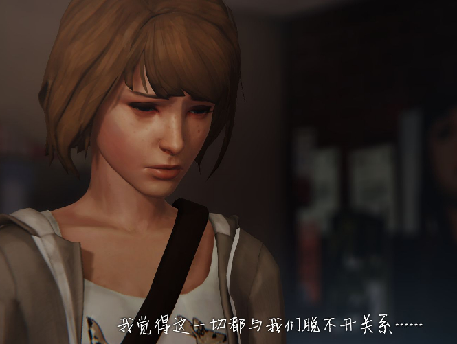 奇异人生