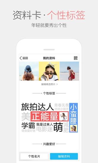 金立手机qq 金立手机qq