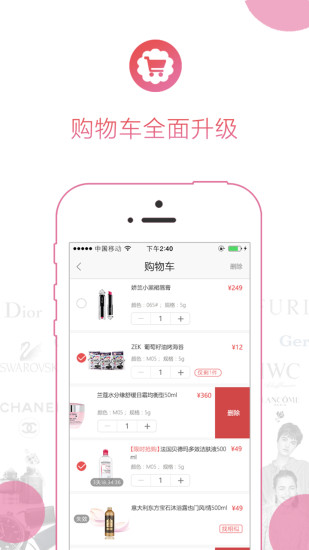 侨品汇app 侨品汇app