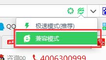 ie6-ie10系列浏览器 ie6-ie10系列浏览器