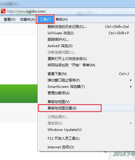 ie6-ie10系列浏览器1 ie6-ie10系列浏览器1