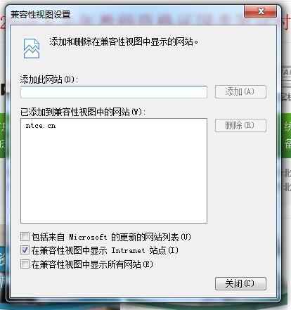 ie6-ie10系列浏览器2 ie6-ie10系列浏览器2