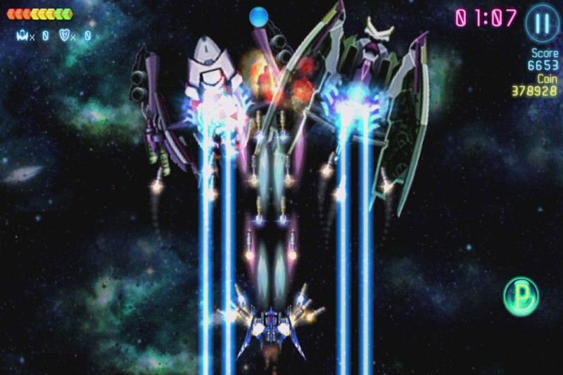 黄金之翼破解版 黄金之翼破解版