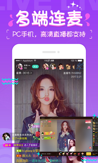 vv视频社区