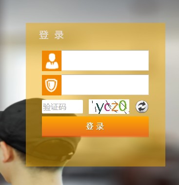 安能物流鲁班系统下载 安能物流鲁班系统下载