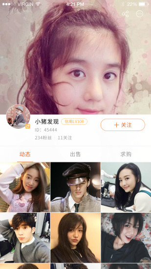 小猪发现app 小猪发现app