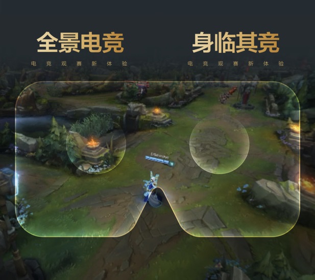 v+直播app v+直播app