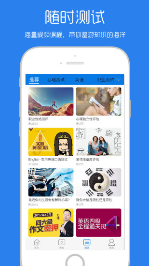 瀚优优app