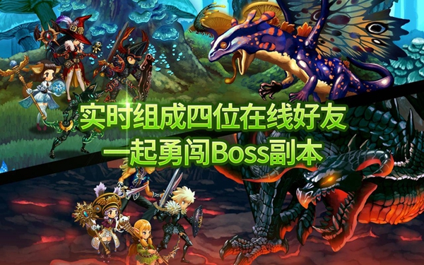 星之后裔破解版
