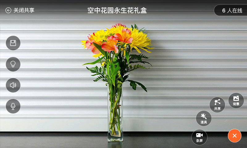 赛物圈app 赛物圈app