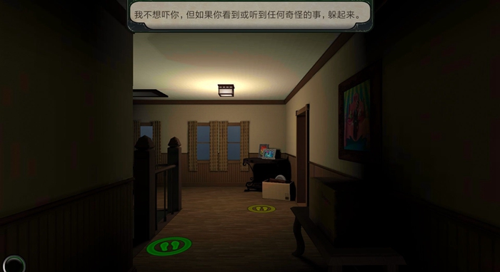鸡皮疙瘩尖叫之夜破解版 鸡皮疙瘩尖叫之夜破解版