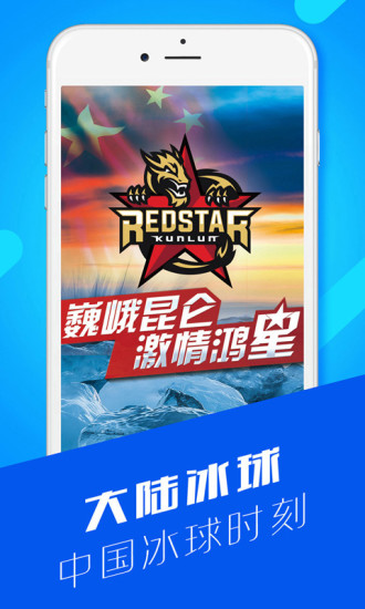 中报视讯视频app