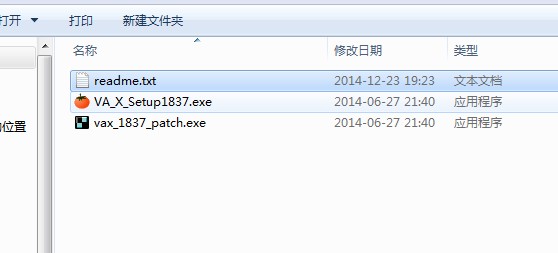 vc6.0番茄助手下载 vc6.0番茄助手下载