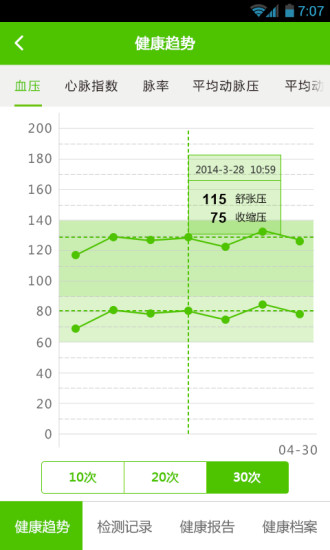 小云服务app 小云服务app