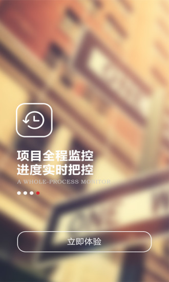 大嘉汇手机版