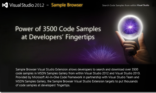 vs2012示例代码浏览器 vs2012示例代码浏览器