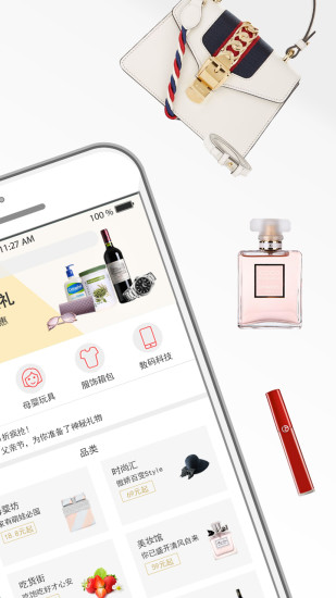 友米乐app.jpg 友米乐app