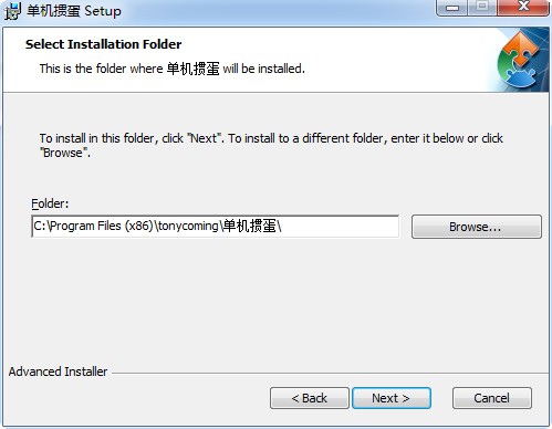 掼蛋单机版 掼蛋单机版