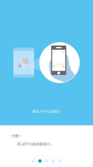 布啰ARapp 布啰ARapp