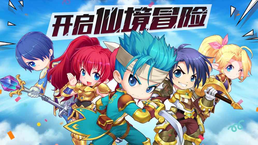 露娜物语百度版 露娜物语百度版