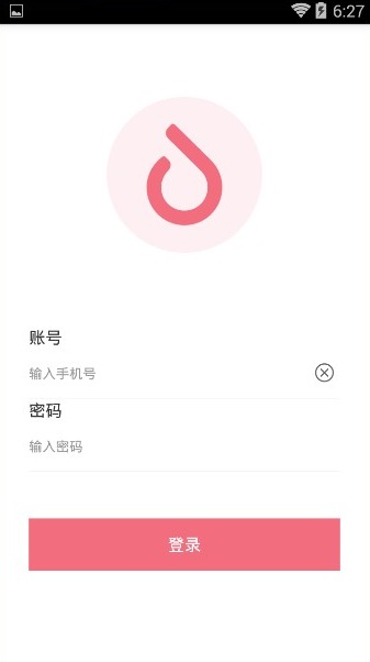 多点地推app 多点地推app